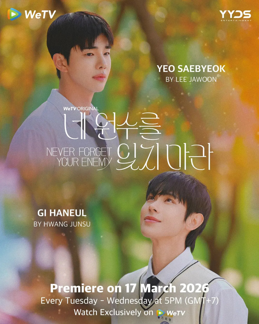 别忘了你的仇人海报,美剧视频-美剧下载-美剧在线观看-高清美剧-人人影视_筷子视频