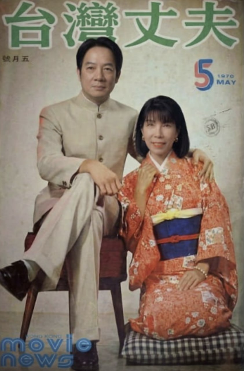 台湾丈夫海报,美剧视频-美剧下载-美剧在线观看-高清美剧-人人影视_筷子视频