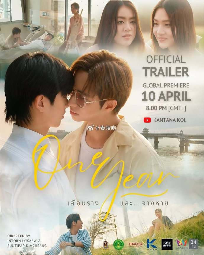 一年时光海报,美剧视频-美剧下载-美剧在线观看-高清美剧-人人影视_筷子视频