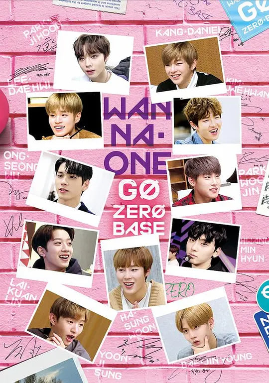 WANNA·ONE GO 第二季海报,美剧视频-美剧下载-美剧在线观看-高清美剧-人人影视_筷子视频