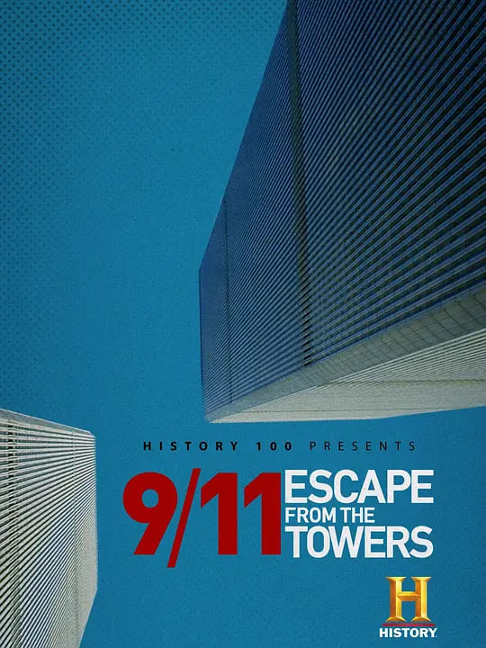 9/11：逃离双子塔海报,美剧视频-美剧下载-美剧在线观看-高清美剧-人人影视_筷子视频