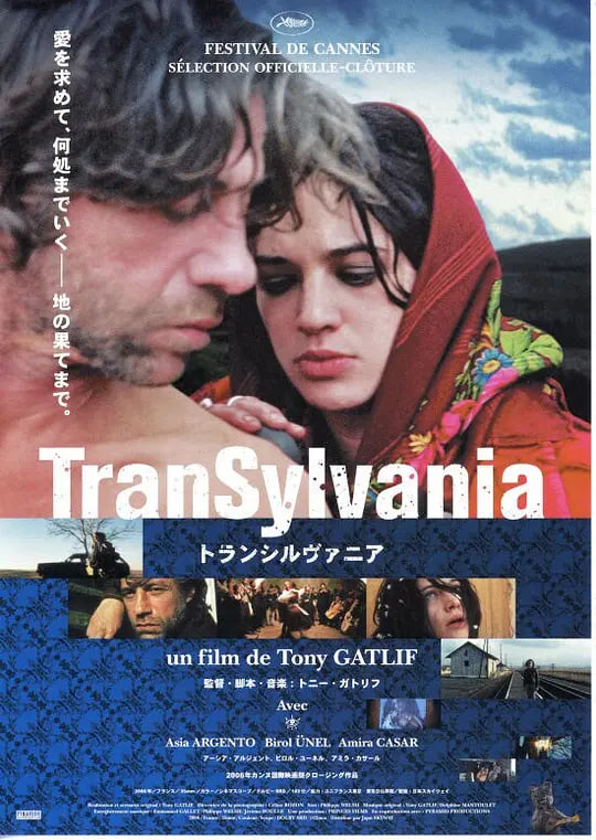 寻爱之旅 2006海报,美剧视频-美剧下载-美剧在线观看-高清美剧-人人影视_筷子视频