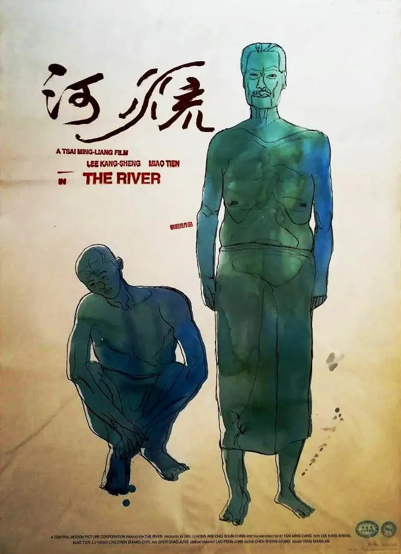河流 1997海报,美剧视频-美剧下载-美剧在线观看-高清美剧-人人影视_筷子视频