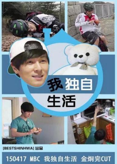 我独自生活 2025海报,美剧视频-美剧下载-美剧在线观看-高清美剧-人人影视_筷子视频