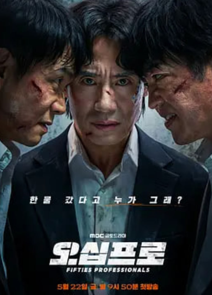 乡村罗曼史海报,美剧视频-美剧下载-美剧在线观看-高清美剧-人人影视_筷子视频