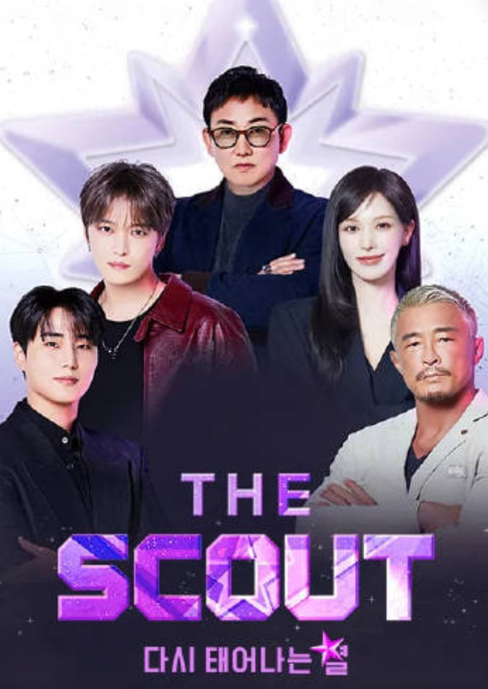The Scout：重生的星星海报,美剧视频-美剧下载-美剧在线观看-高清美剧-人人影视_筷子视频