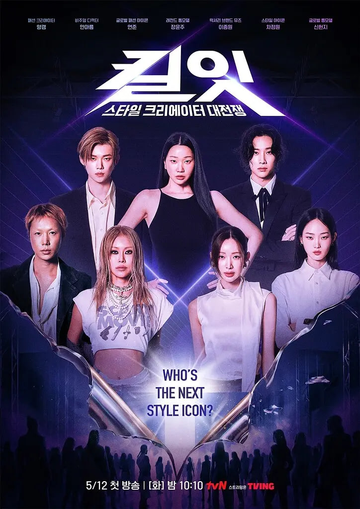 杀死它风格创造者之战海报,美剧视频-美剧下载-美剧在线观看-高清美剧-人人影视_筷子视频