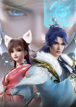 宗门里除了我都是卧底海报,美剧视频-美剧下载-美剧在线观看-高清美剧-人人影视_筷子视频